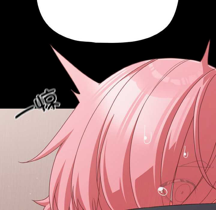 幸福来得太突然/突然成为公寓管理员