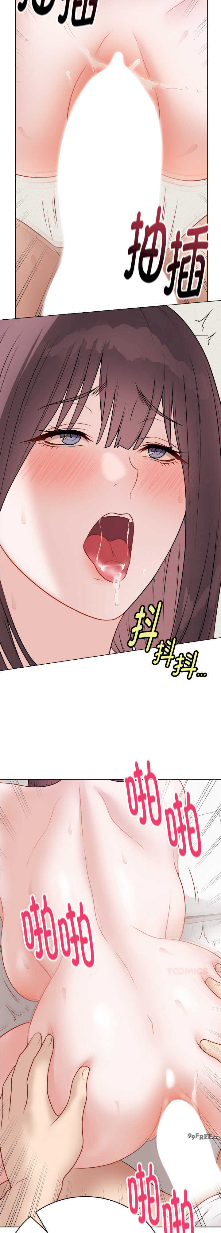 最后的冲刺/冲刺重考班