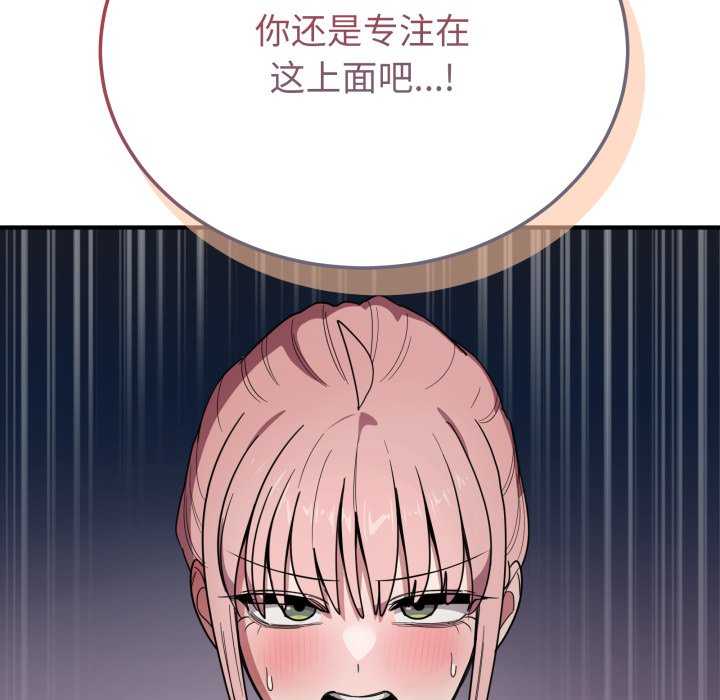 当狗不丢人/不如当条狗