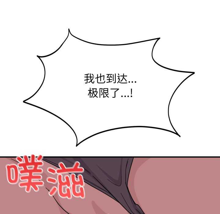 当狗不丢人/不如当条狗