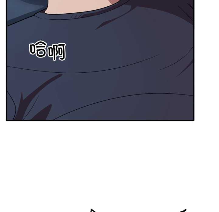 当狗不丢人/不如当条狗