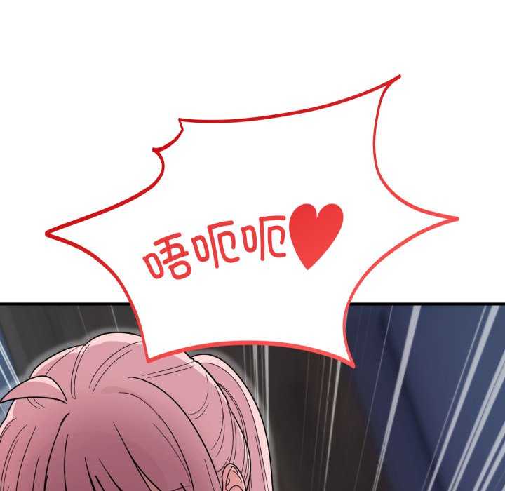 当狗不丢人/不如当条狗