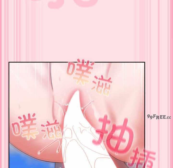 摸鱼生存指南/上班不要太认真