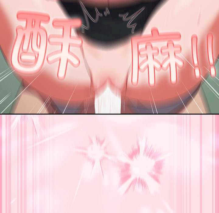 摸鱼生存指南/上班不要太认真