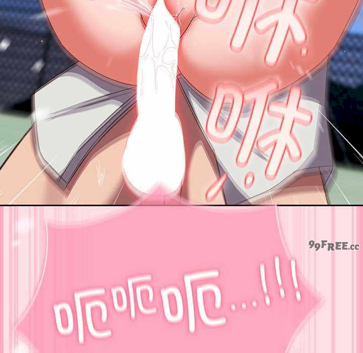 摸鱼生存指南/上班不要太认真