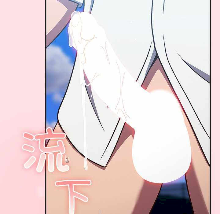 摸鱼生存指南/上班不要太认真