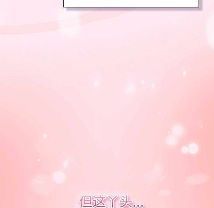 摸鱼生存指南/上班不要太认真