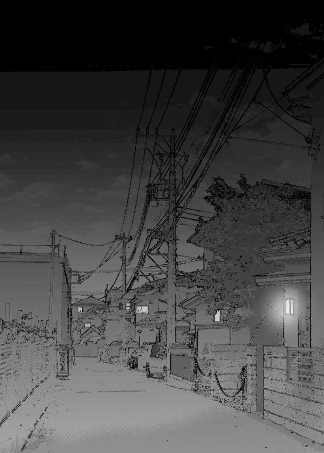 [さなづら同人誌発行所 (さなづらひろゆき)] 愛妻、堕ちる1~3 -浮気セックスでオホ声絶頂アクメする 巨乳妻の寝取られを俺だけが知らない-[中国翻訳]