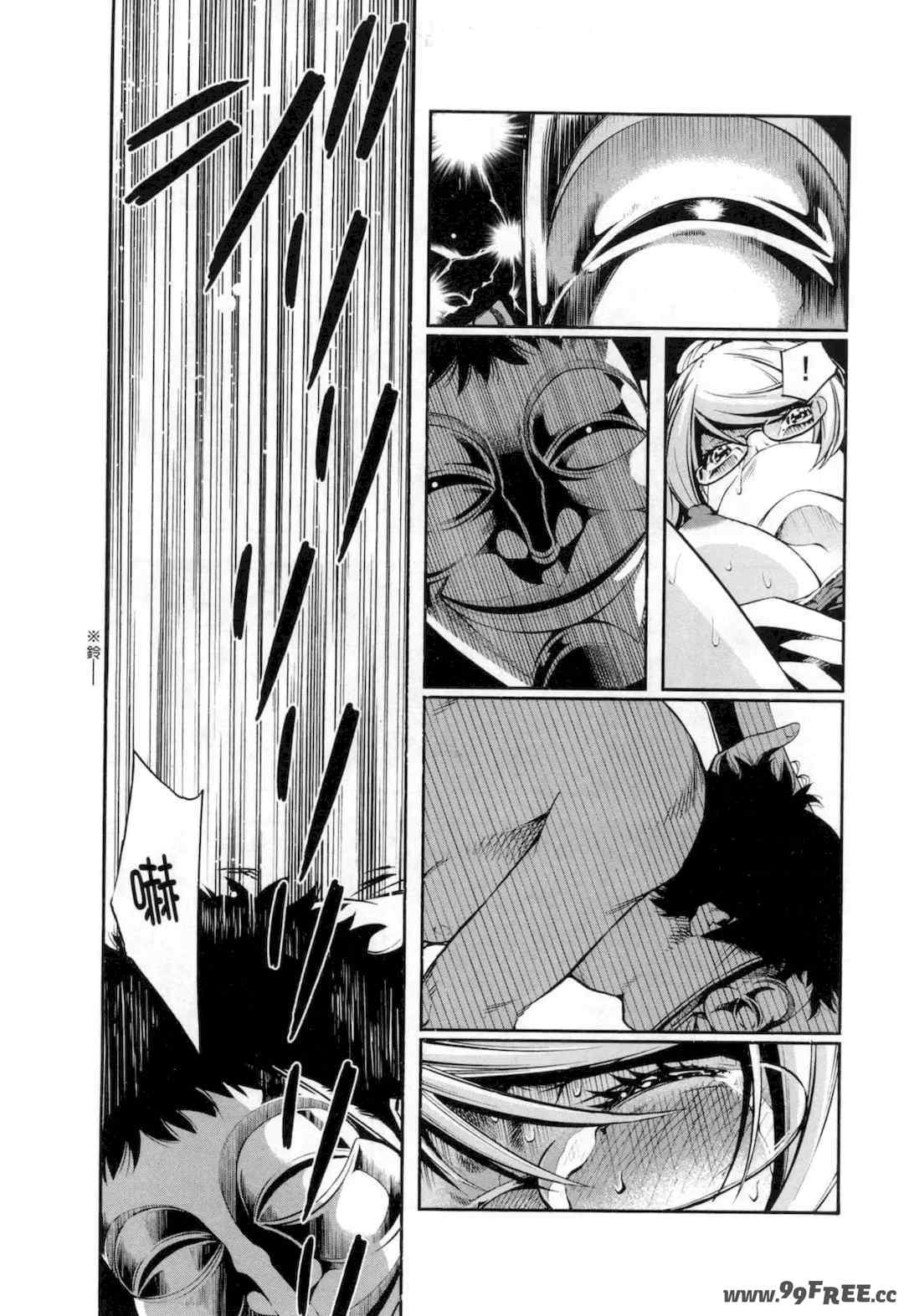 [佐藤まさき] パラfiria～人间椅子奇谭～[中国翻訳]