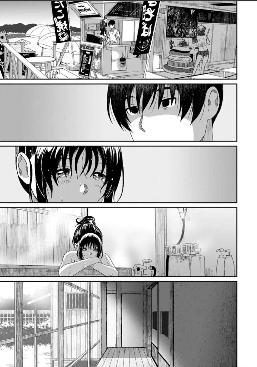 [椋蔵] ラレフレ01~04