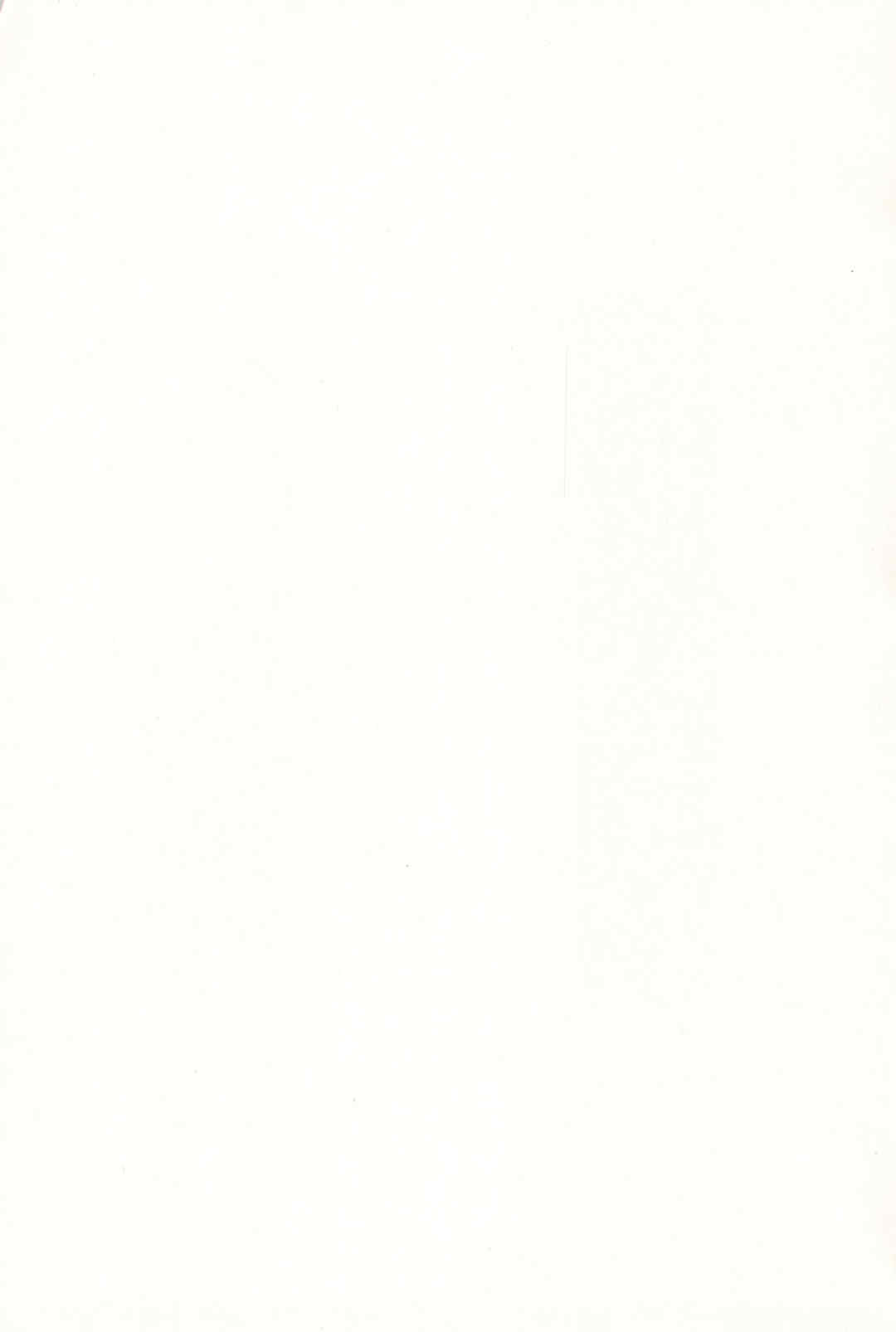 [やわらかみどり] きょうはナニしよっか？ [甜族星人赞助汉化]