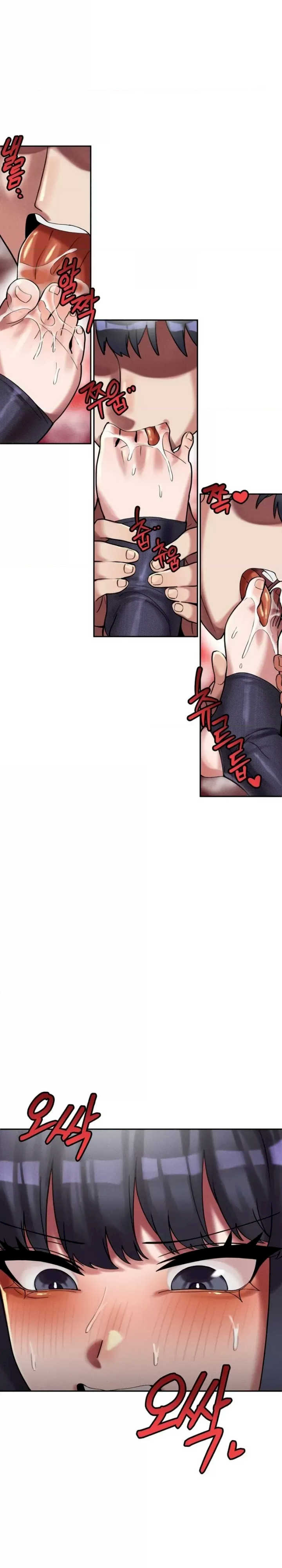 69大学求生手册