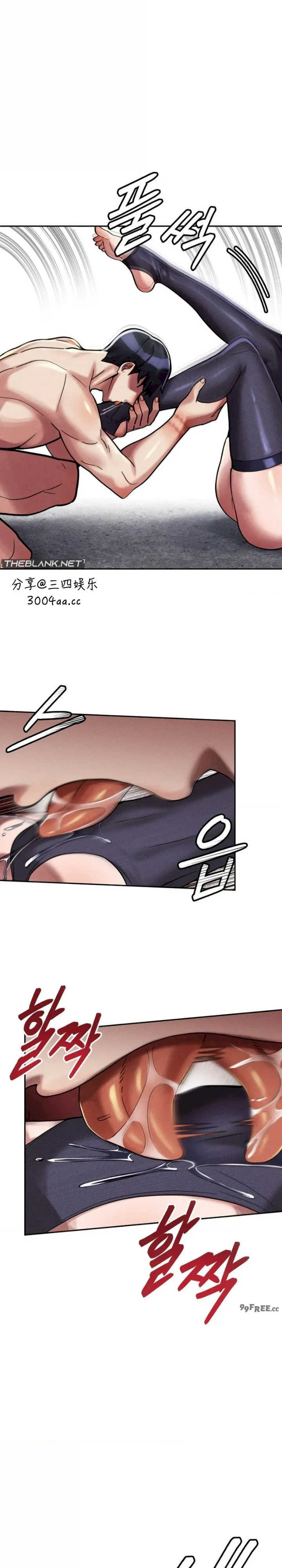 69大学求生手册