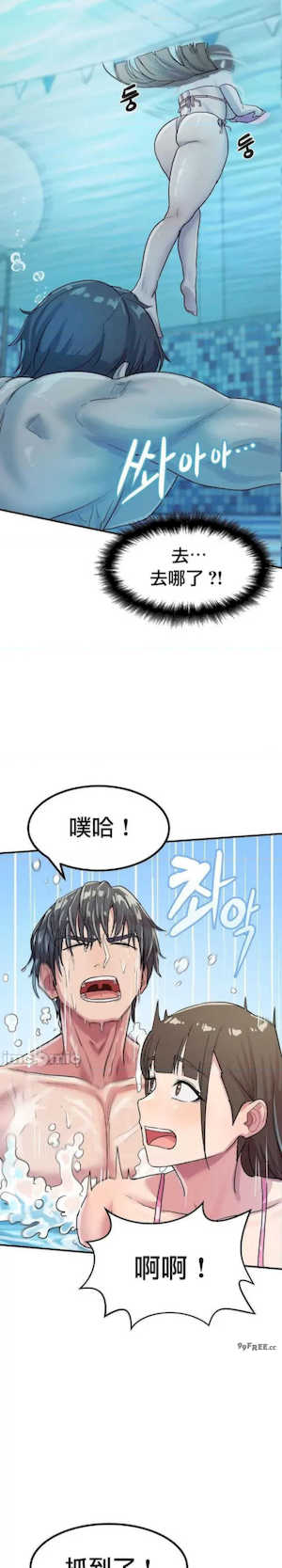 我在深夜节目上high翻了