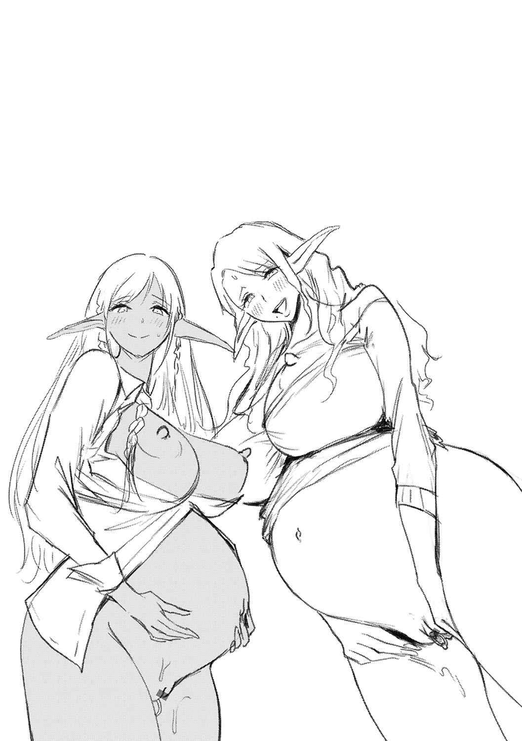 [染岡ゆすら] ヤッてみてからかんがえよ。 + ギャルキャン! [中国翻訳]