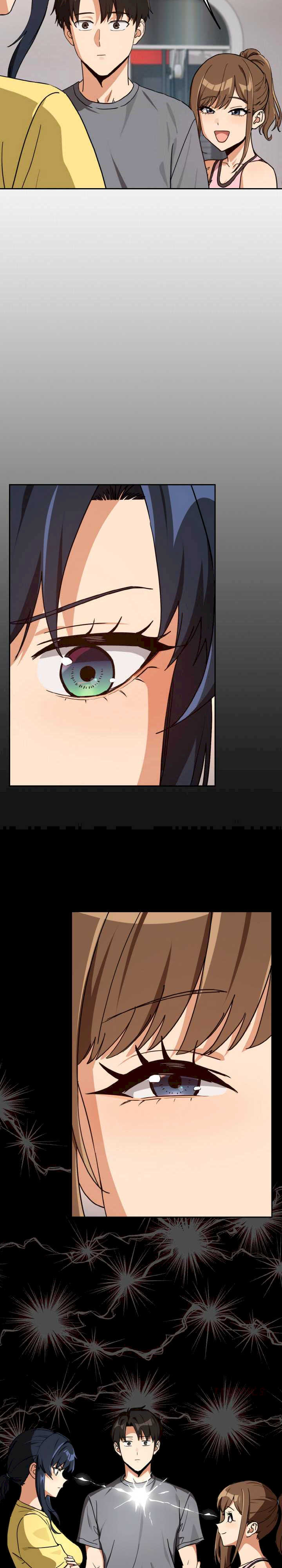 下班后的例行恋爱/下班后的秘密关系