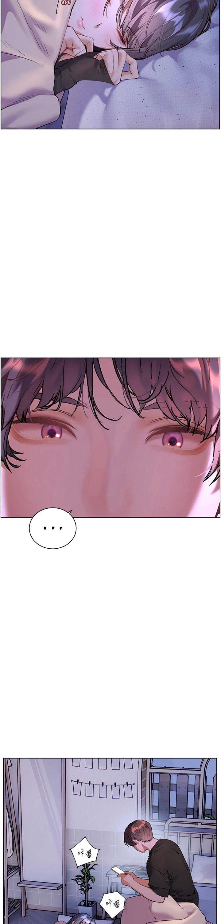 老师的亲密指导