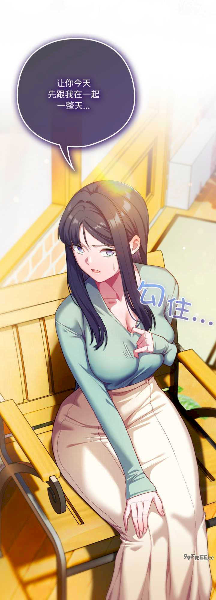 猫猫牵红线/喵来的恋爱