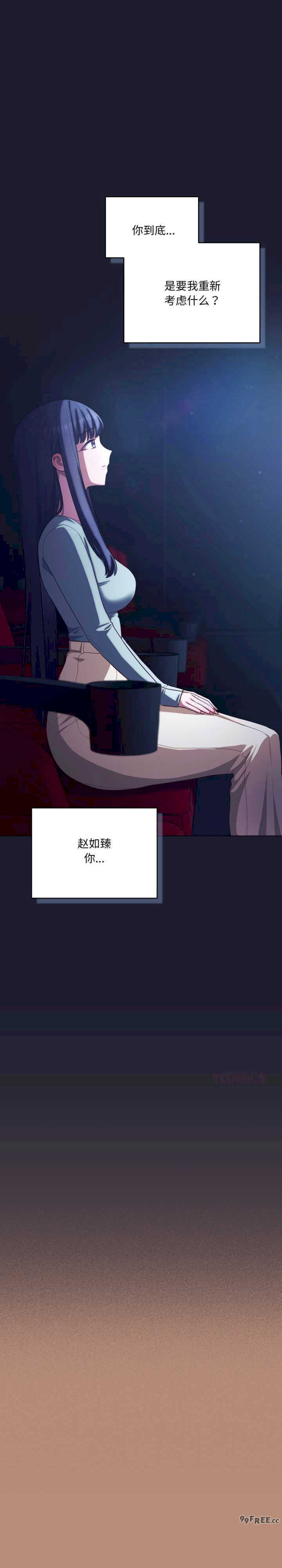 猫猫牵红线/喵来的恋爱