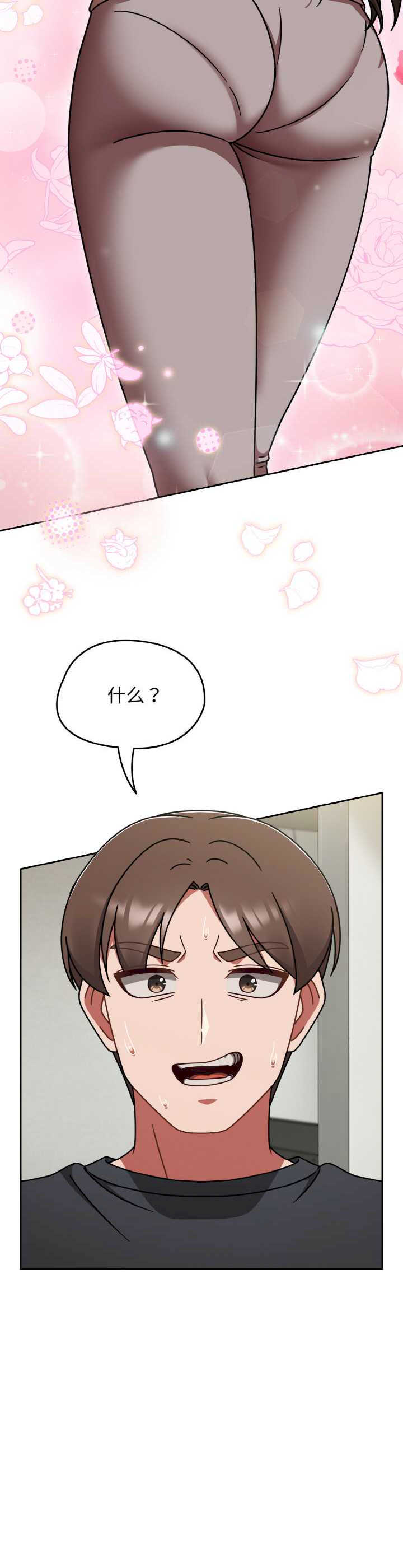 热情拳击馆/抢救拳击馆大作战