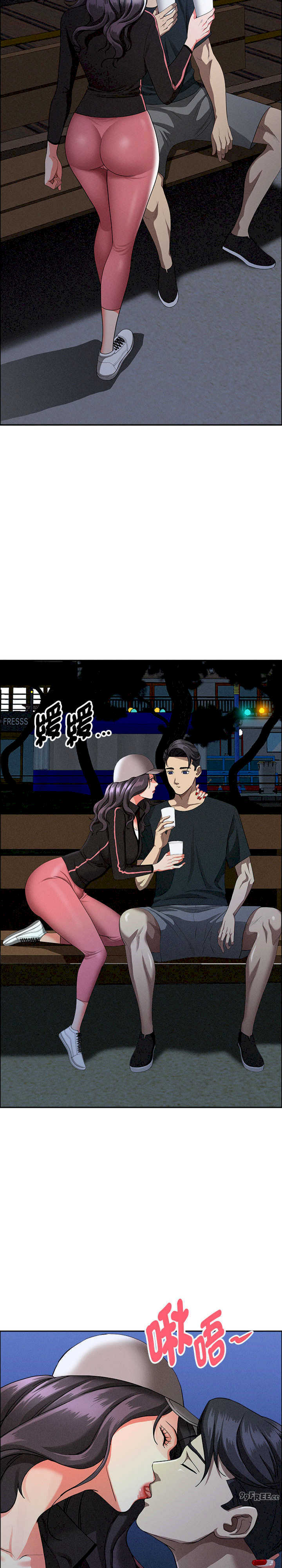 贵妇的专属保镖