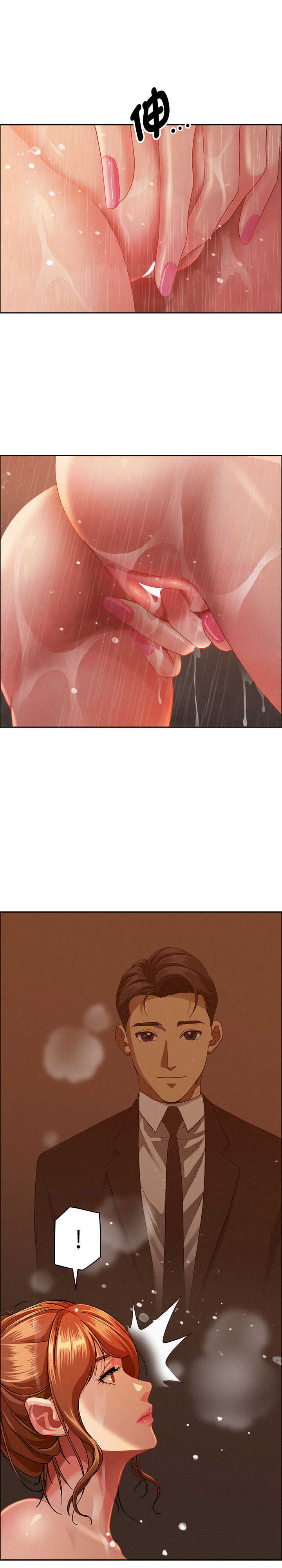 贵妇的专属保镖