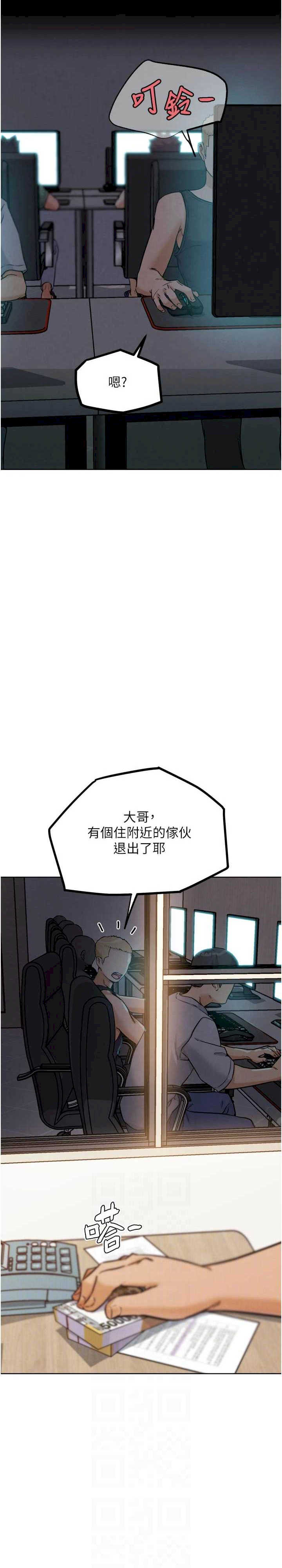 G斗吧!真人肉搏王