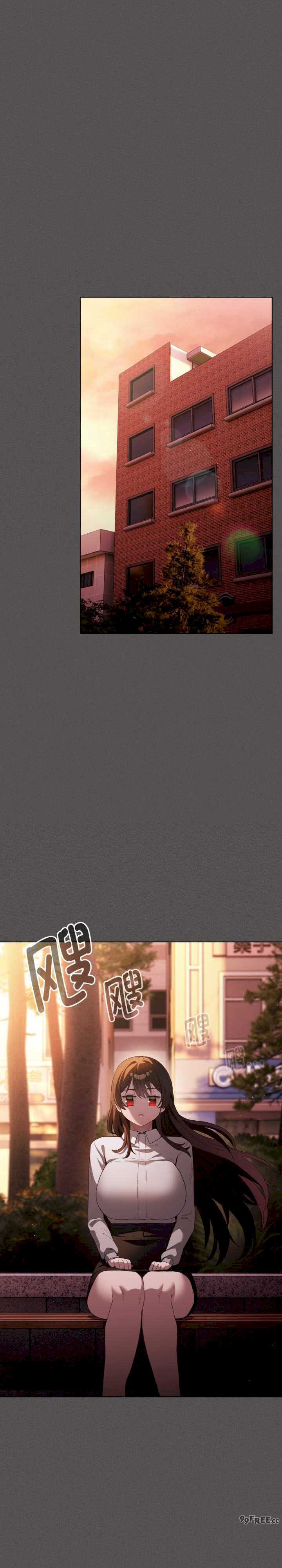 神圣陷阱/中了传教士的美人计