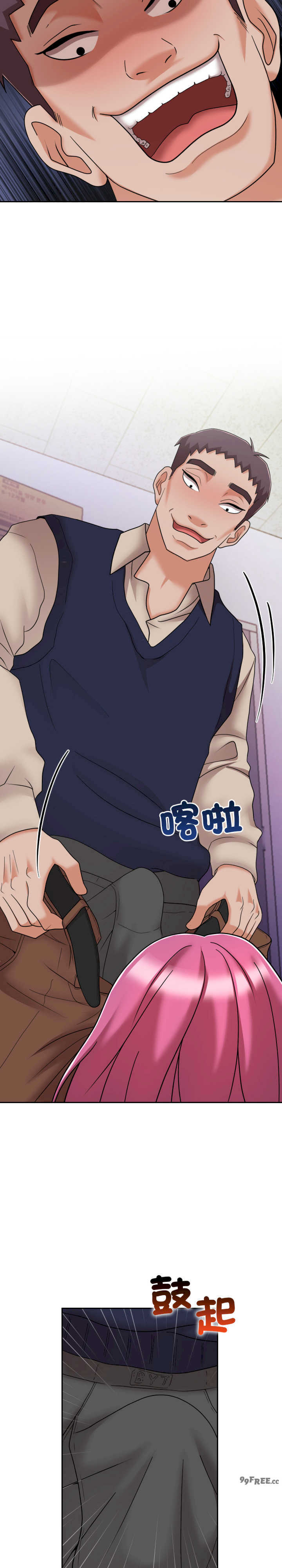 超能力战斗高手