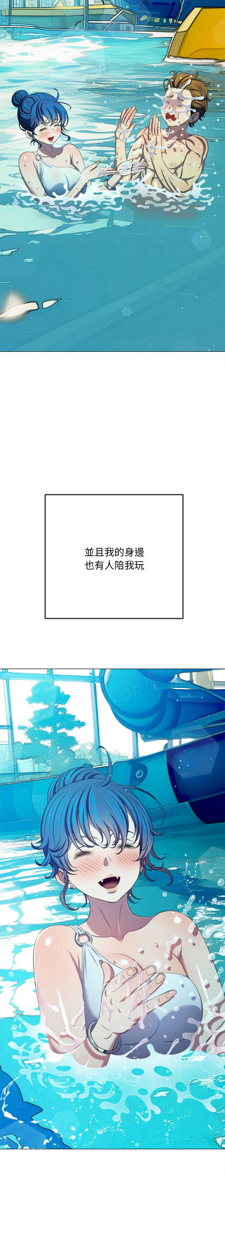 难缠小恶女/恶女勾勾缠