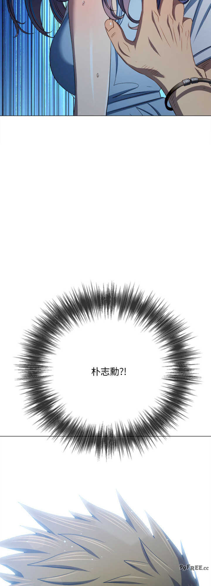 难缠小恶女/恶女勾勾缠