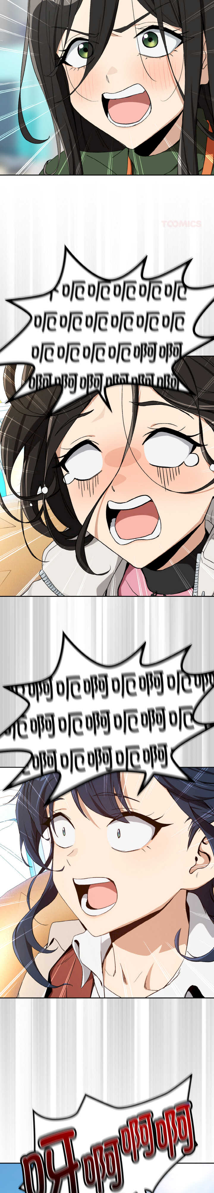 下班后的例行恋爱/下班后的秘密关系