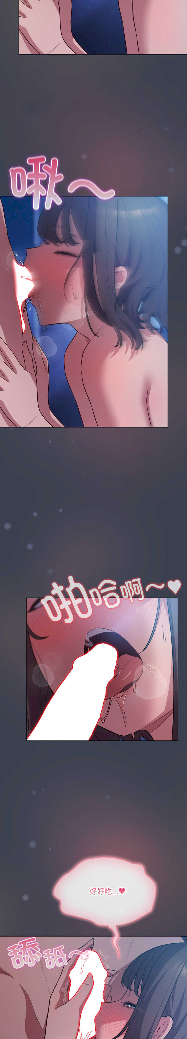 猫猫牵红线/喵来的恋爱