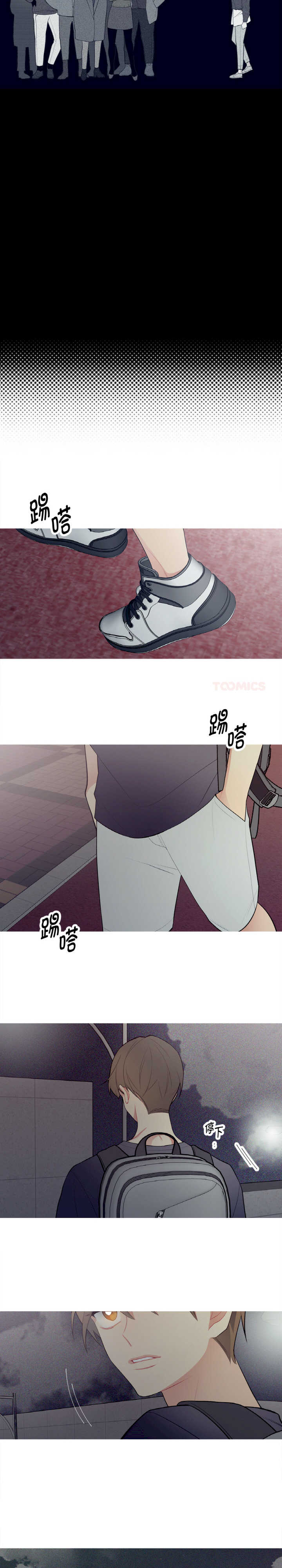 这都什么事儿啊?