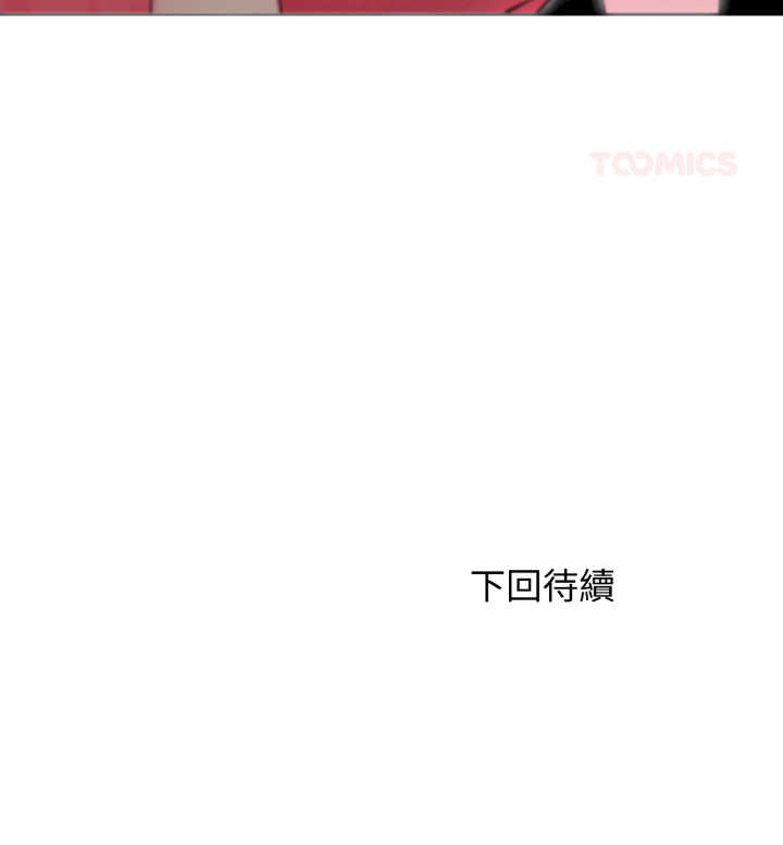 朋友姐姐的计谋