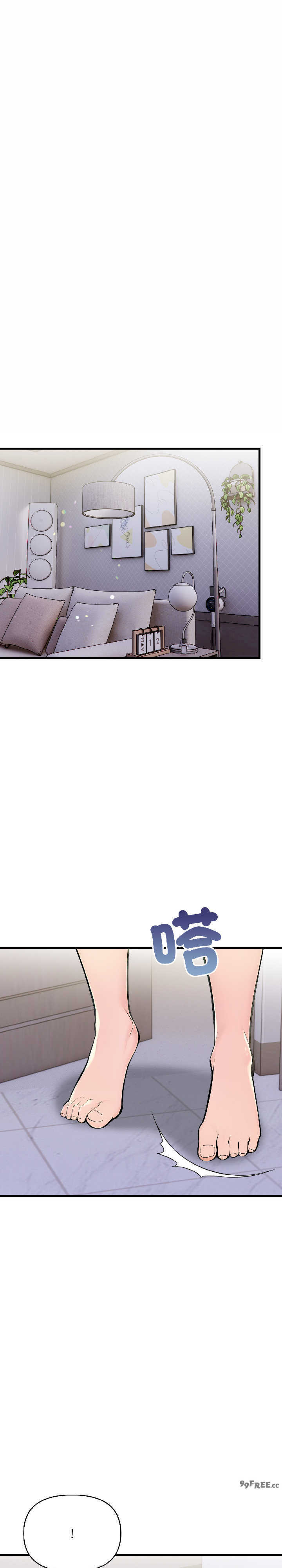 遇见美魔女房东