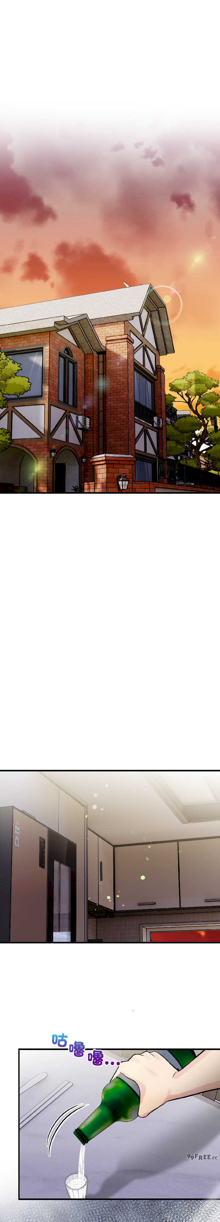 遇见美魔女房东