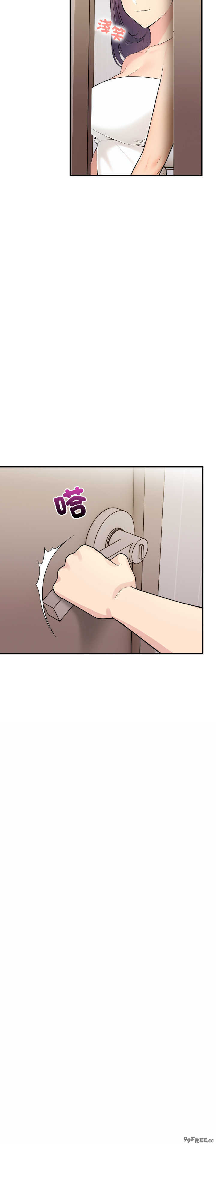 遇见美魔女房东