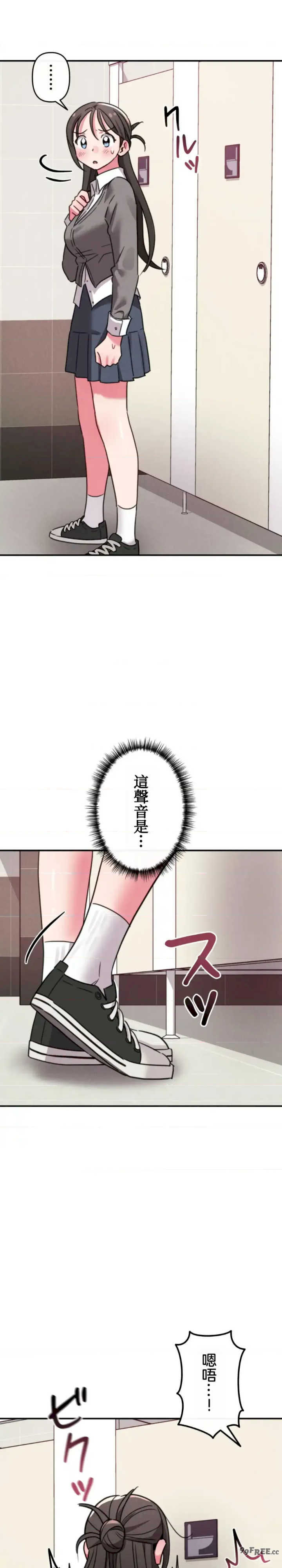 要活命就开搞吧！