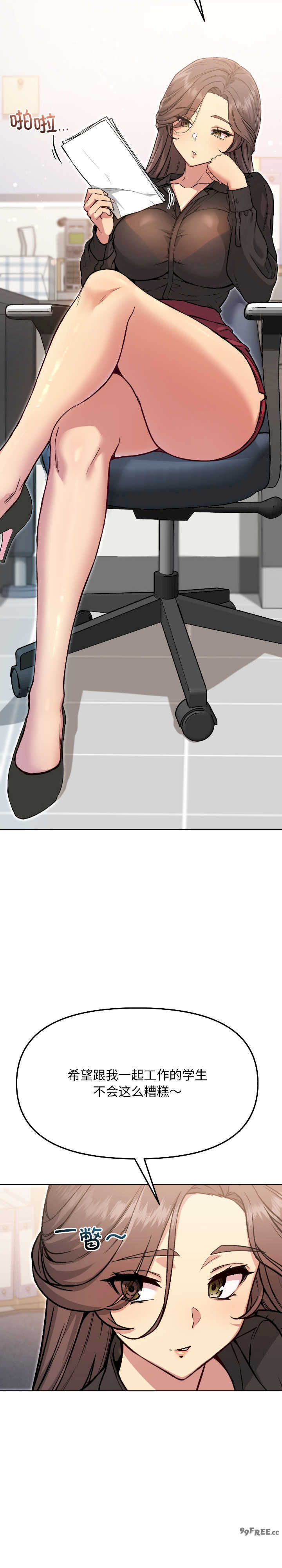 欢迎登录匿名乐园/匿名圈套