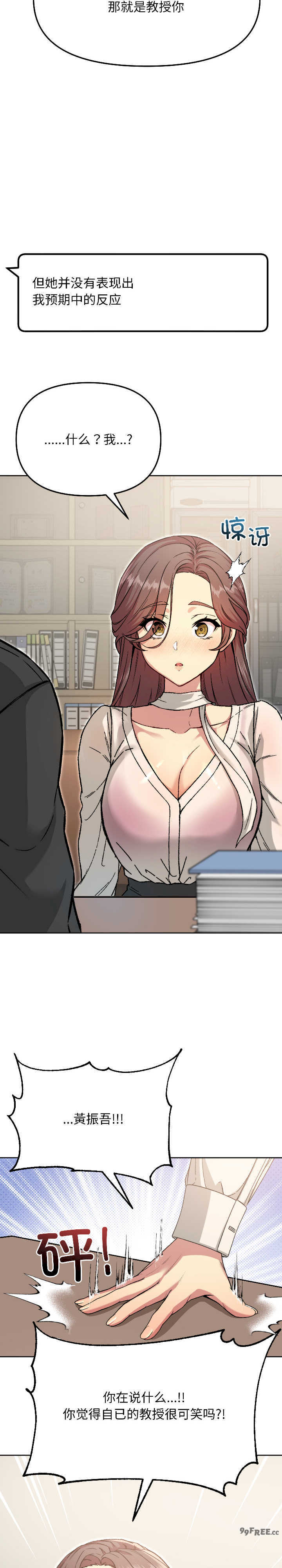 欢迎登录匿名乐园/匿名圈套