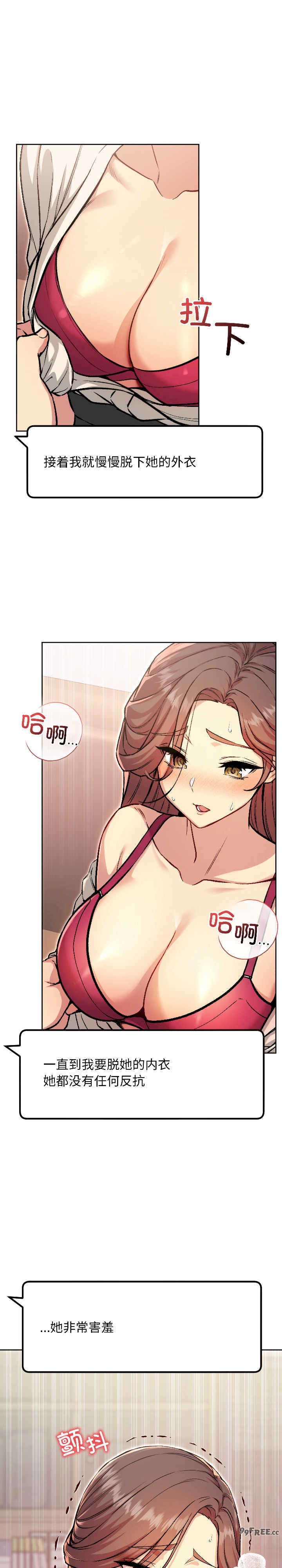 欢迎登录匿名乐园/匿名圈套