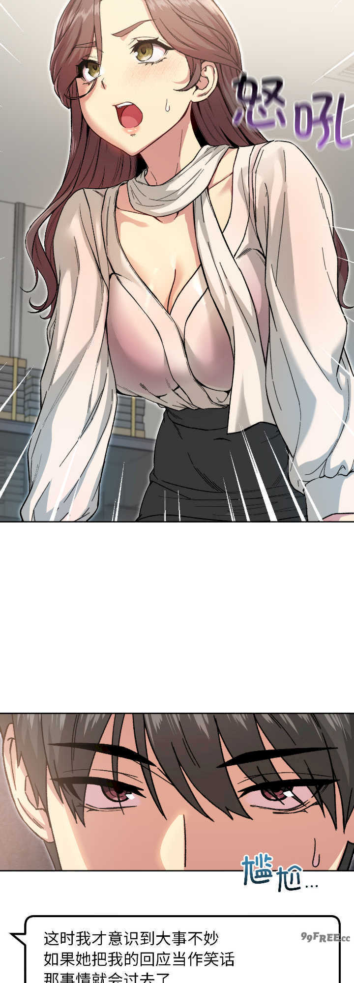 欢迎登录匿名乐园/匿名圈套