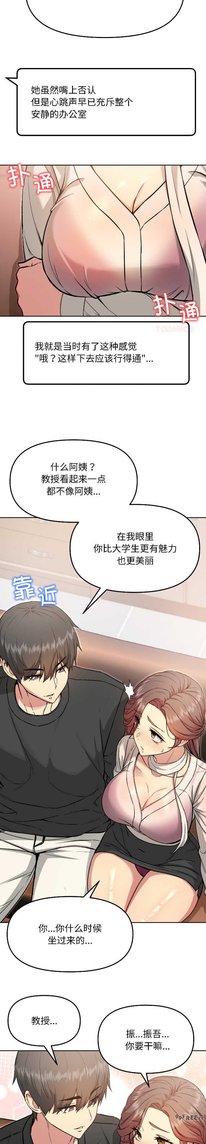 欢迎登录匿名乐园/匿名圈套