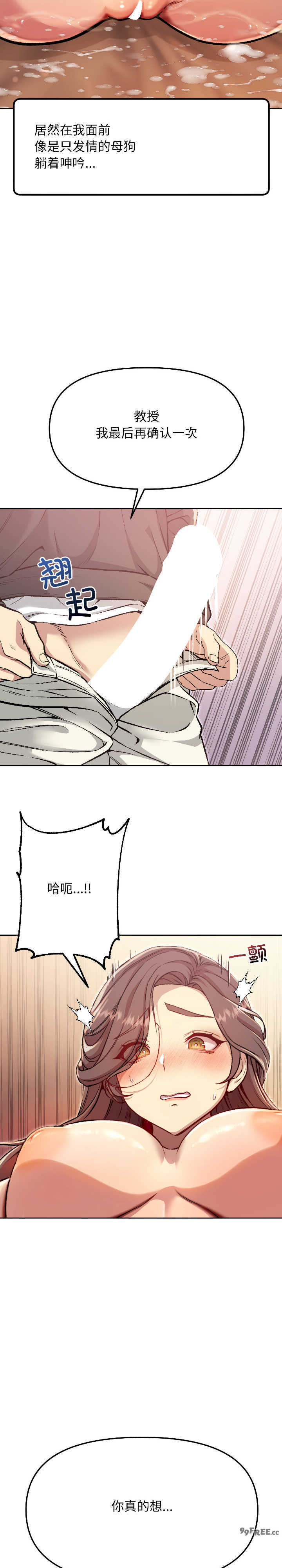 欢迎登录匿名乐园/匿名圈套