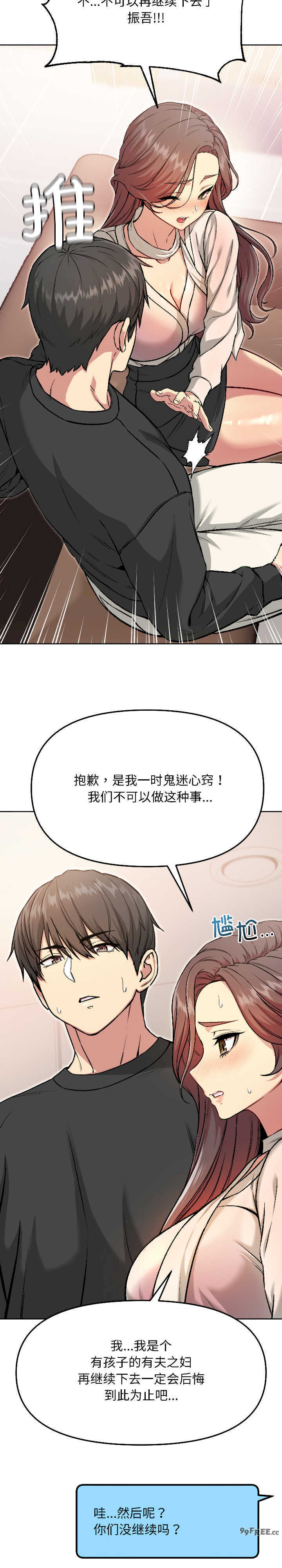 欢迎登录匿名乐园/匿名圈套