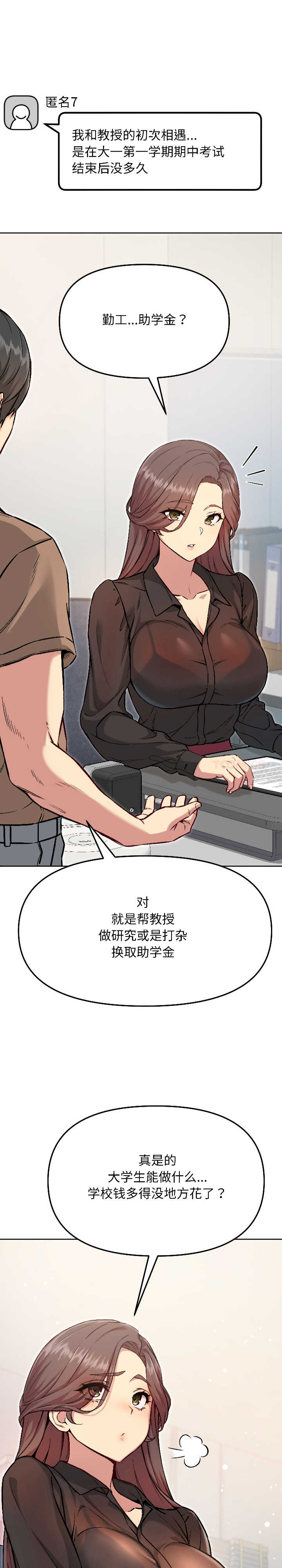 欢迎登录匿名乐园/匿名圈套