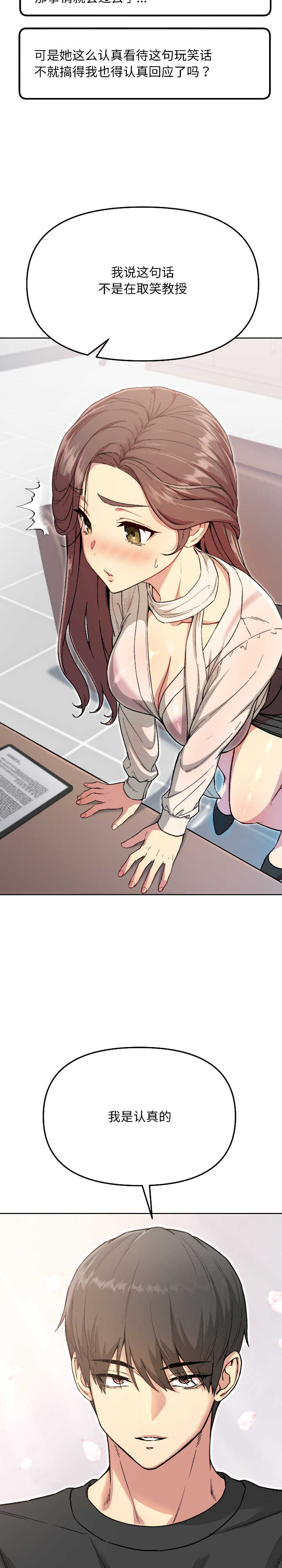 欢迎登录匿名乐园/匿名圈套