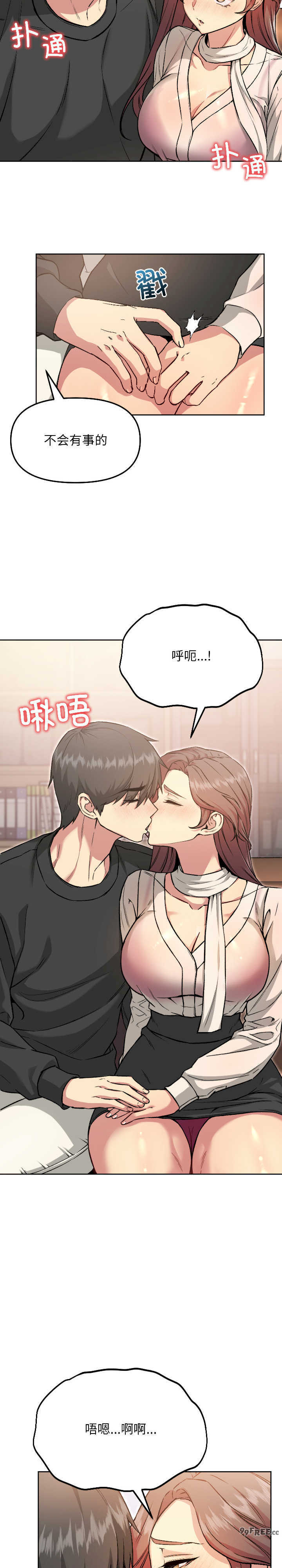 欢迎登录匿名乐园/匿名圈套