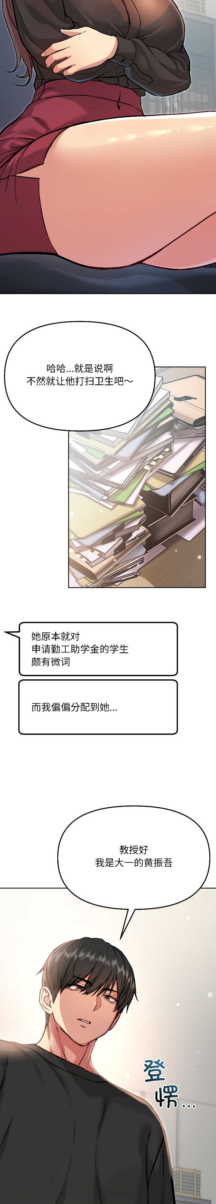 欢迎登录匿名乐园/匿名圈套